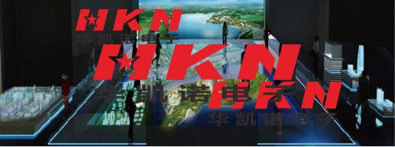 企業(yè)展廳設計如何才能體現(xiàn)個性與特色