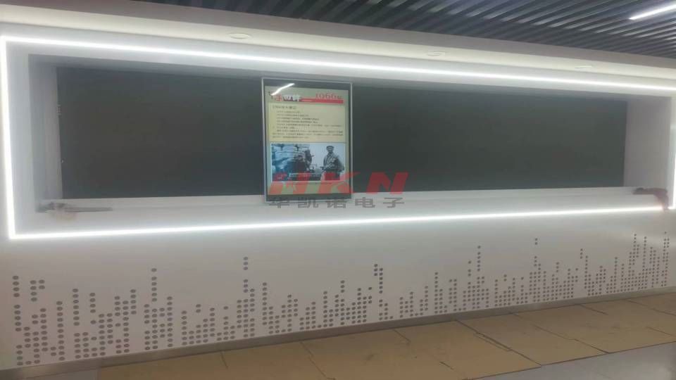 新疆烏魯木齊開(kāi)放大學(xué)思政展廳項(xiàng)目