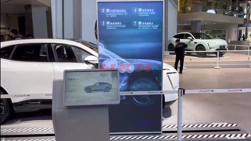 重慶車(chē)展單地軌滑軌屏項(xiàng)目