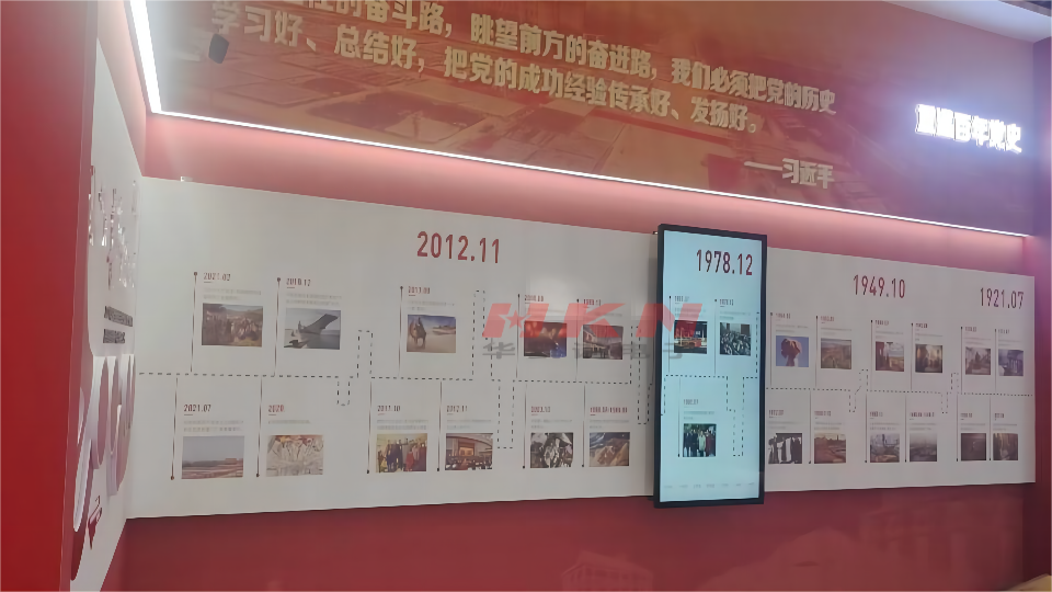哈爾濱滑軌屏項(xiàng)目